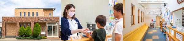 アクセスイメージ