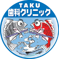 TAKU歯科クリニック
